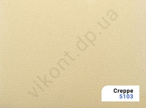 creppe-5103