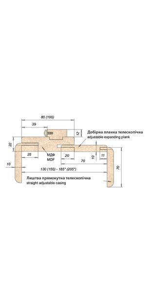 gluhaya-gladkaya-venge-ua@6.jpg