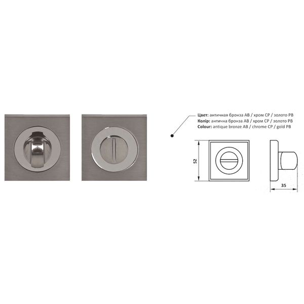 Фиксатор NS Z55-WC kvadro fiksator-ns-z55-wcr0107w-kvadra-3