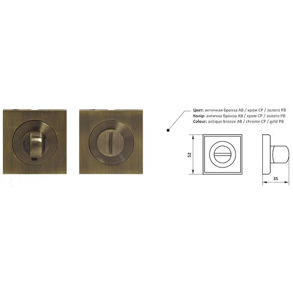 Фиксатор NS Z55-WC kvadro fiksator-ns-z55-wcr0107w-kvadra
