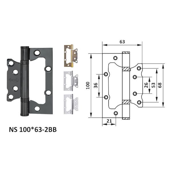 Петля дверная неврезная NS 100*63-2BB (к-т) petla-dvernaa-nevreznaa-ns-10063-2bb-k-t