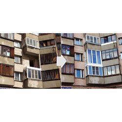 Французкий балкон Рехау 3200х2500х850 мм