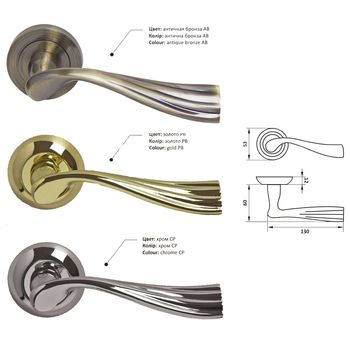 Ручка дверная NS A55141 premium,  