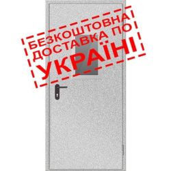 Двери противопожарные металлические с окном  ДМП ЕІ60- 960х2050 мм protipogegni-dveri4