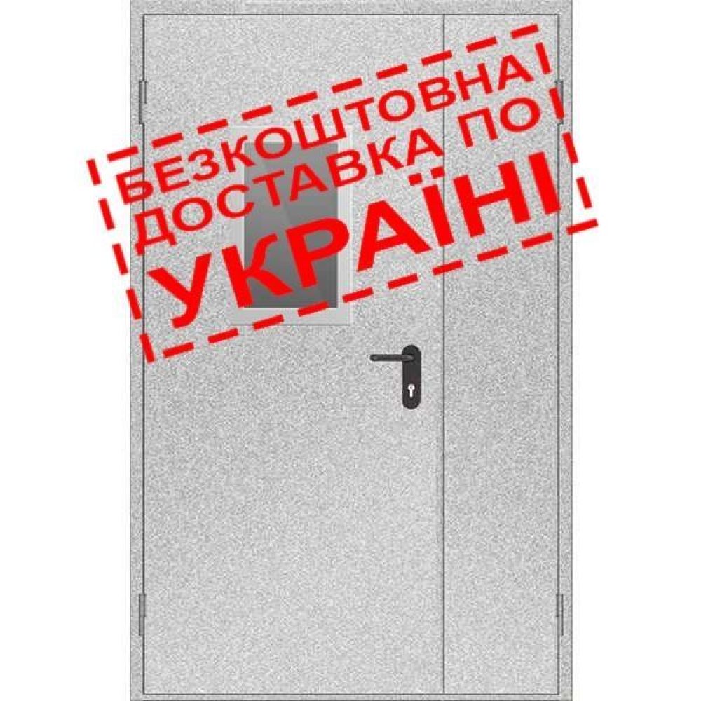 Двойные двери противопожарные металлические с окном левые ДМП ЕІ60- 1200х2050 мм protipogegni-dveri18